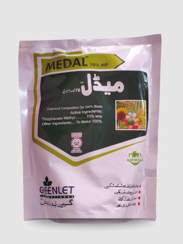 Medal 70% WP fungicide