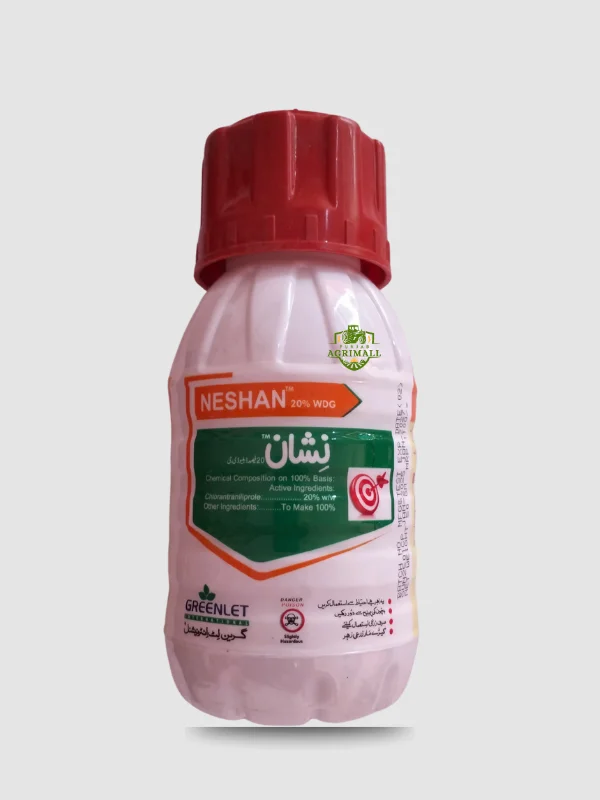 NESHAN - نشان - Greenlet